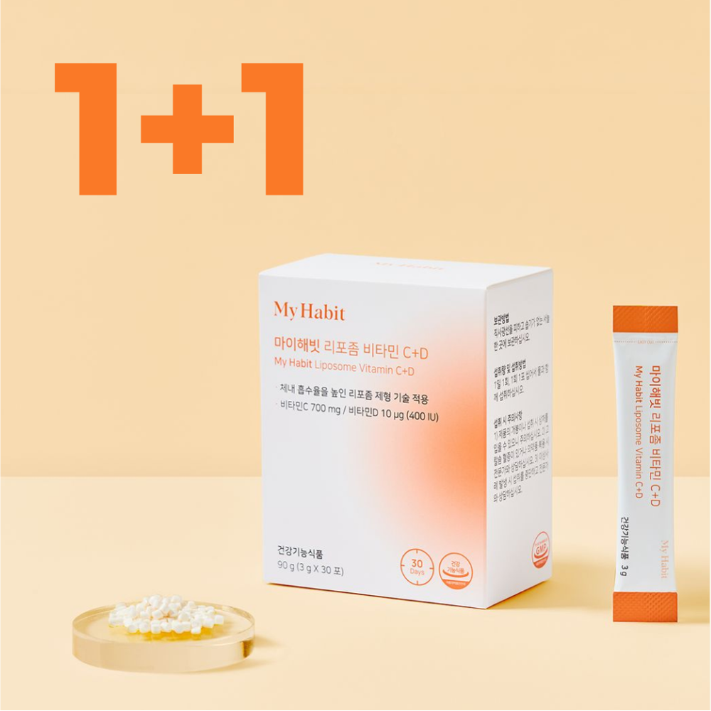 [1+1] 마이해빗 씹어먹는 비타민 C+D 1박스(30포)